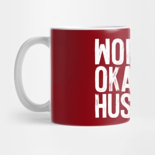 World's Okayest Husband Mug